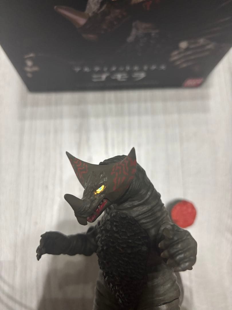 アルティメットルミナス ゴモラ