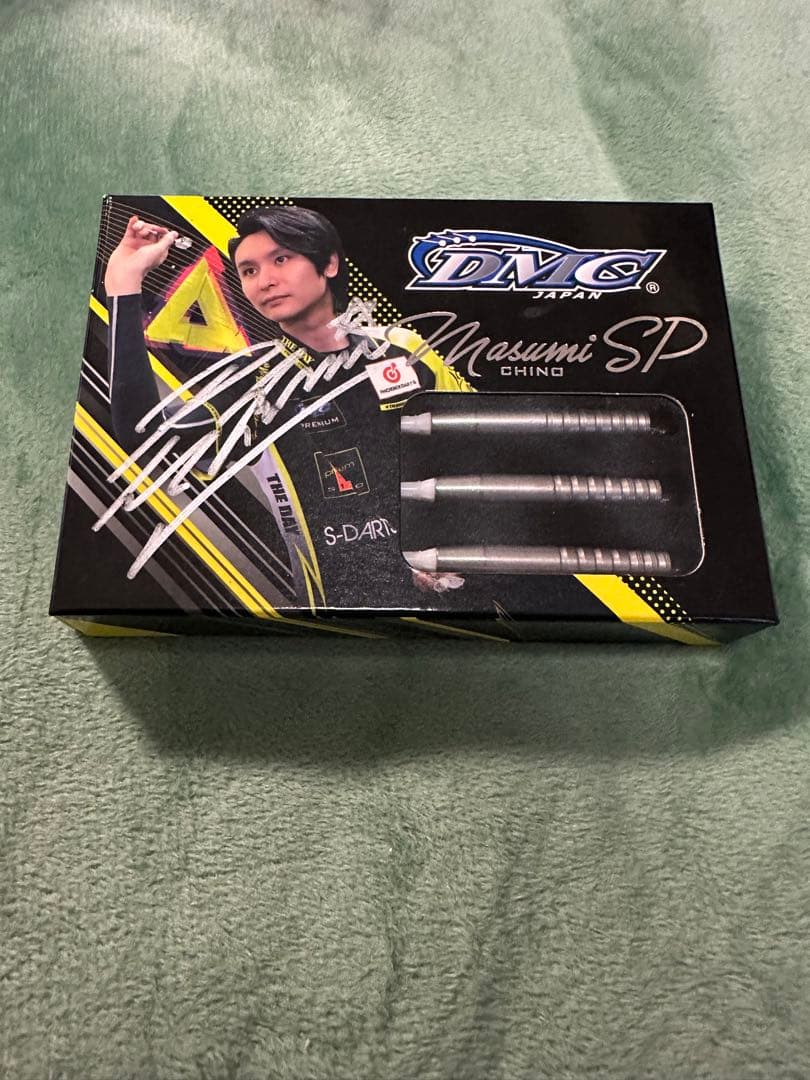 DMC Sabre Masumi SP2 2BA 知野真澄　バレル