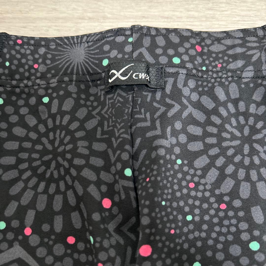 CW-X 陸上用パンツ Sサイズ