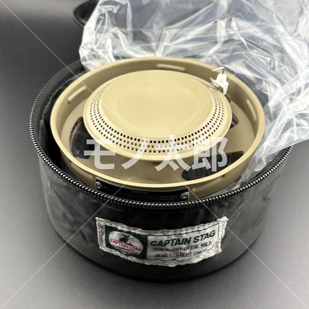 限定品 brunt now one タン bush de brunt