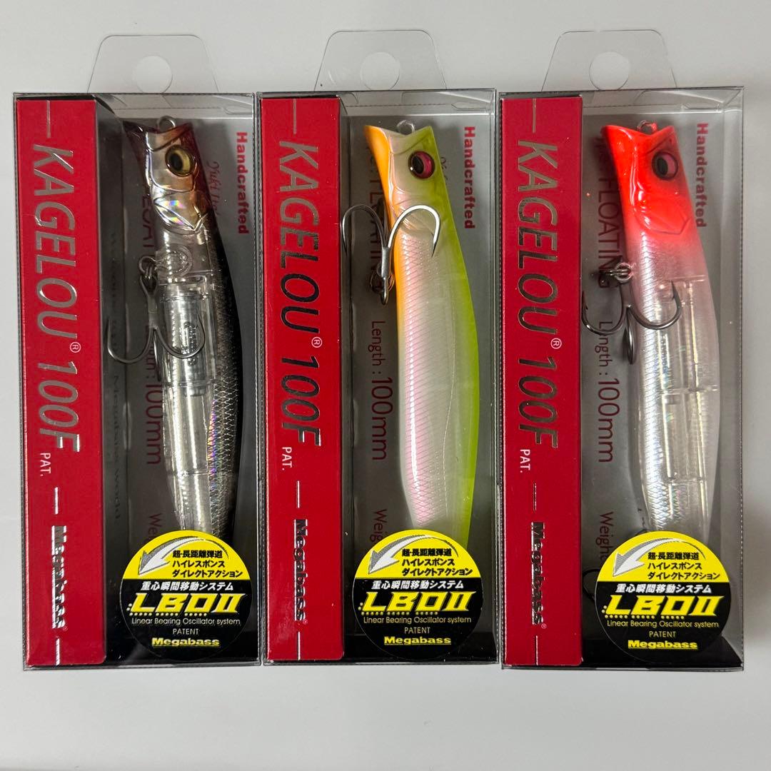 Megabass カゲロウ 100F 3点セット　メガバス