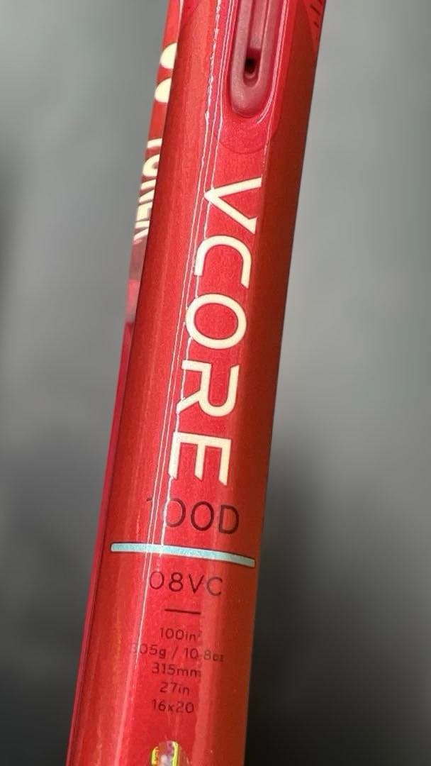 2026 3月　ヨネックス　VCORE100D G2