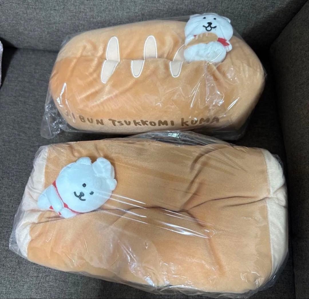 自分ツッコミくま パンティッシュケースカバー セット ナガノ