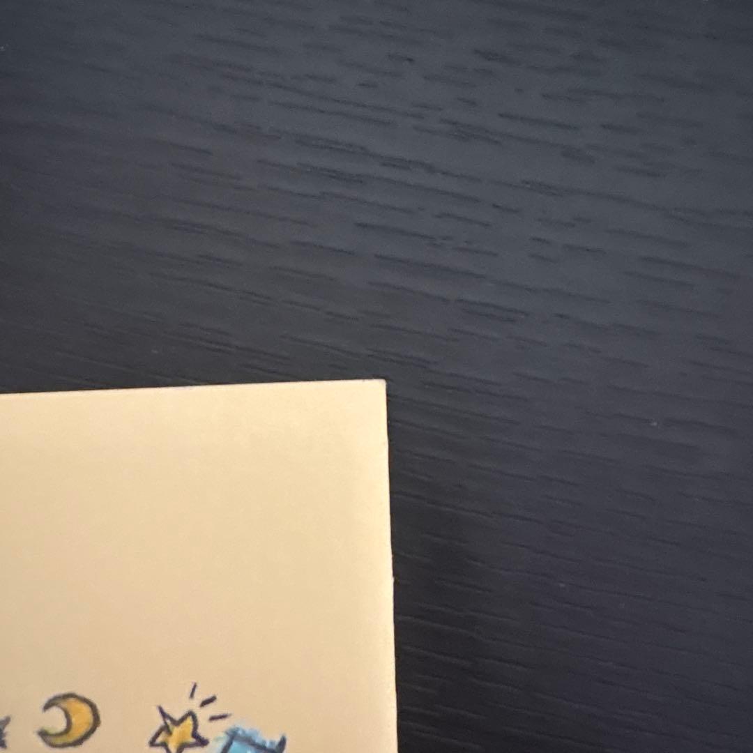 超かぐや姫! 入場特典 スタッフイラスト集