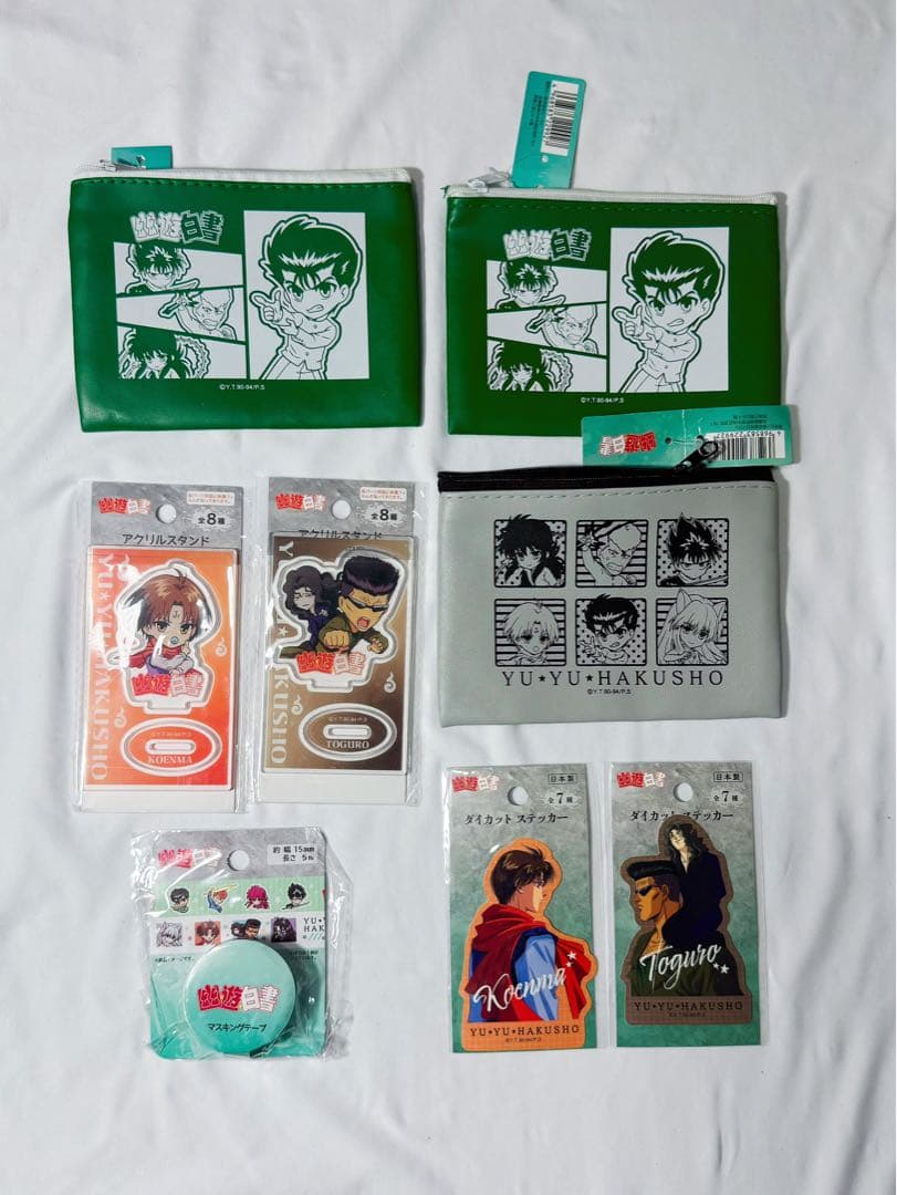 幽遊白書 グッズ 58点セット まとめ売り 新品未開封