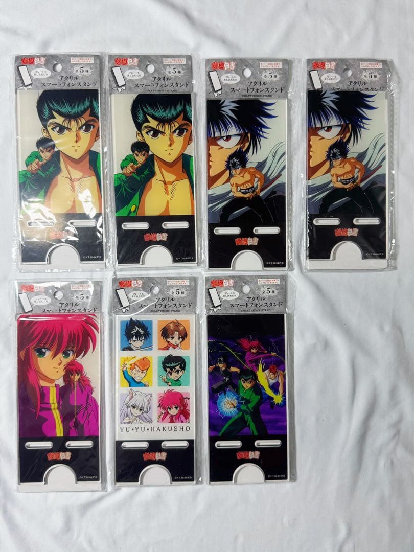 幽遊白書 グッズ 58点セット まとめ売り 新品未開封