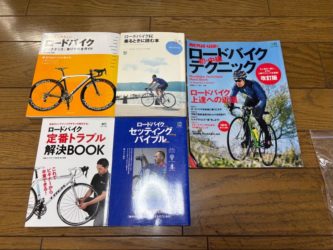 ANCHOR ロードバイク+部品セット