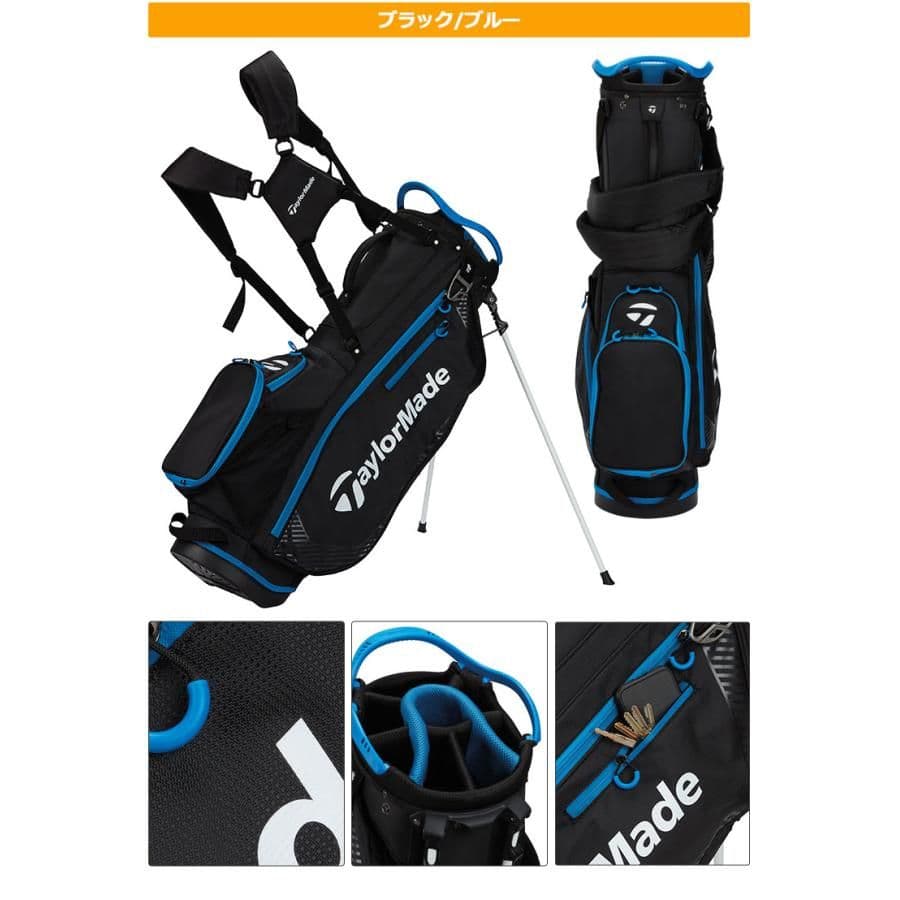 doragon23　ブラックレッド