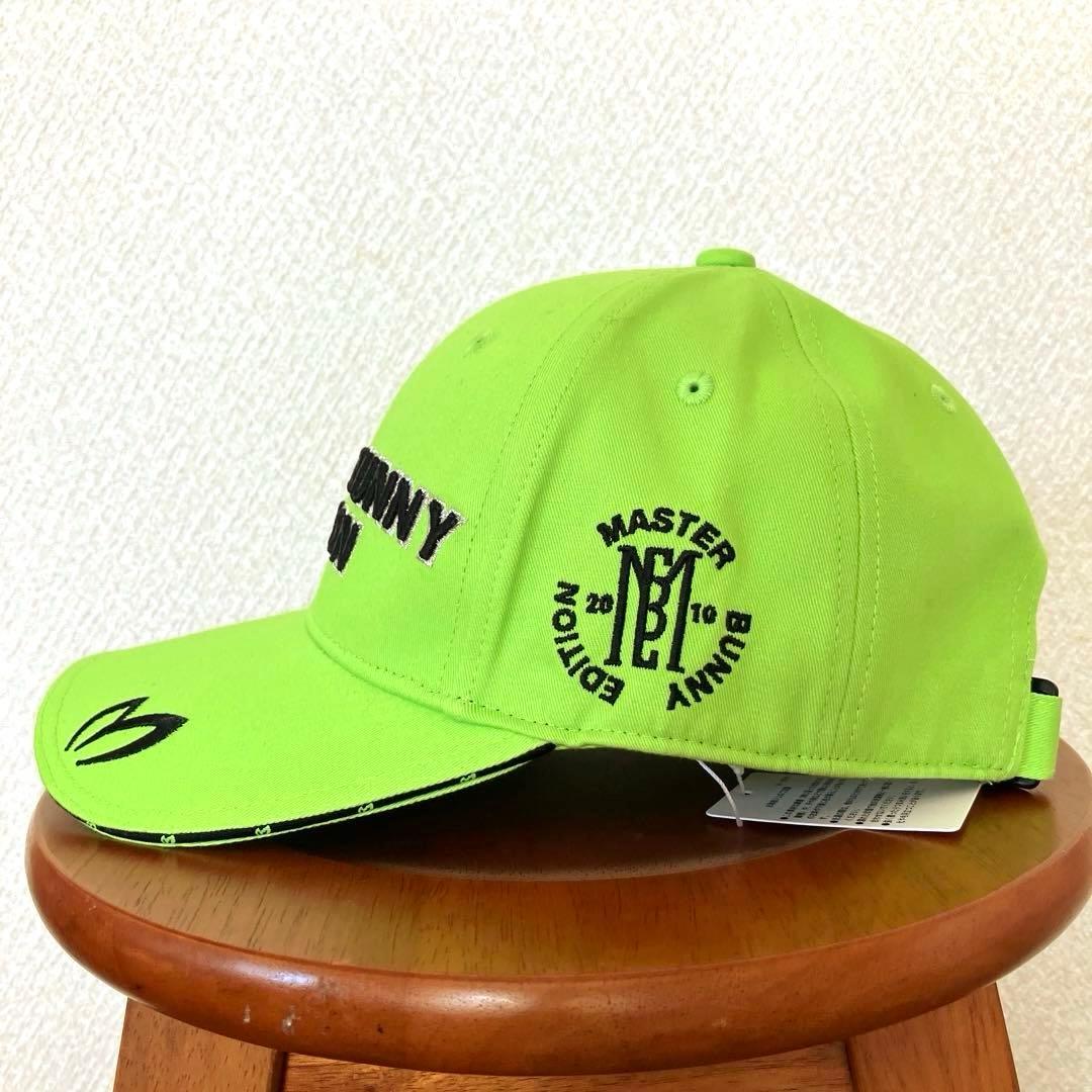 【未着用】 MASTER BUNNY EDITION キャップ タグ付き