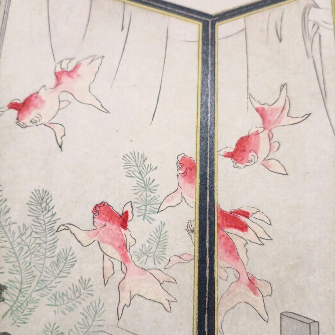 浮世絵版画、徳川時代貴婦人乃圖三枚綴り、橋本周延画、明治30年出版