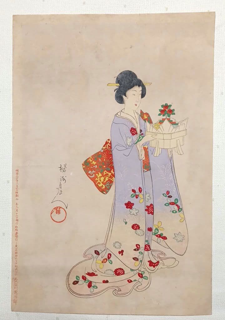 浮世絵版画、徳川時代貴婦人乃圖三枚綴り、橋本周延画、明治30年出版