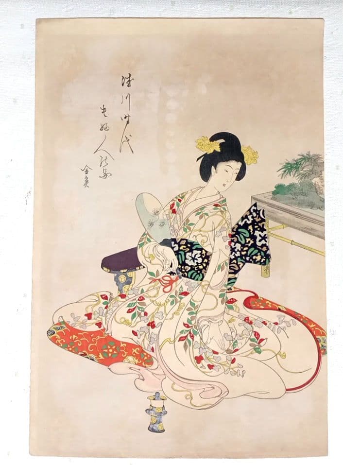 浮世絵版画、徳川時代貴婦人乃圖三枚綴り、橋本周延画、明治30年出版