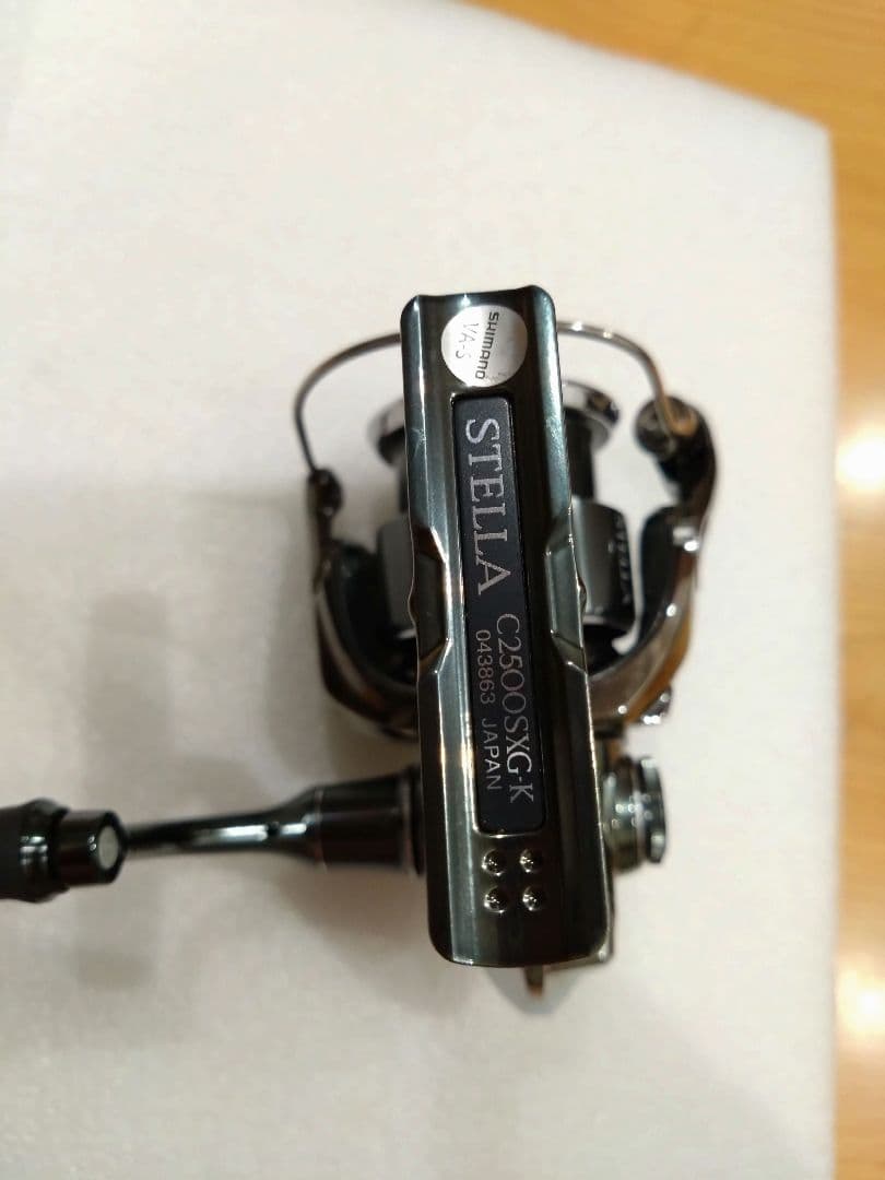 22ステラC2500SXG