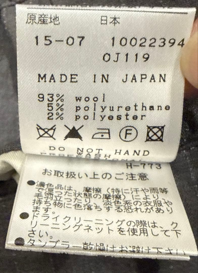 キャロウェイ　レディース　ウール　ストレッチ　ストライプ　ロング　パンツ　S-M