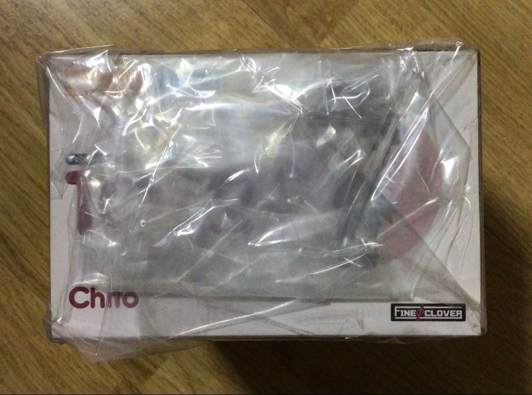 未開封 グッドスマイルカンパニー ねんどろいど 少女終末旅行 チト