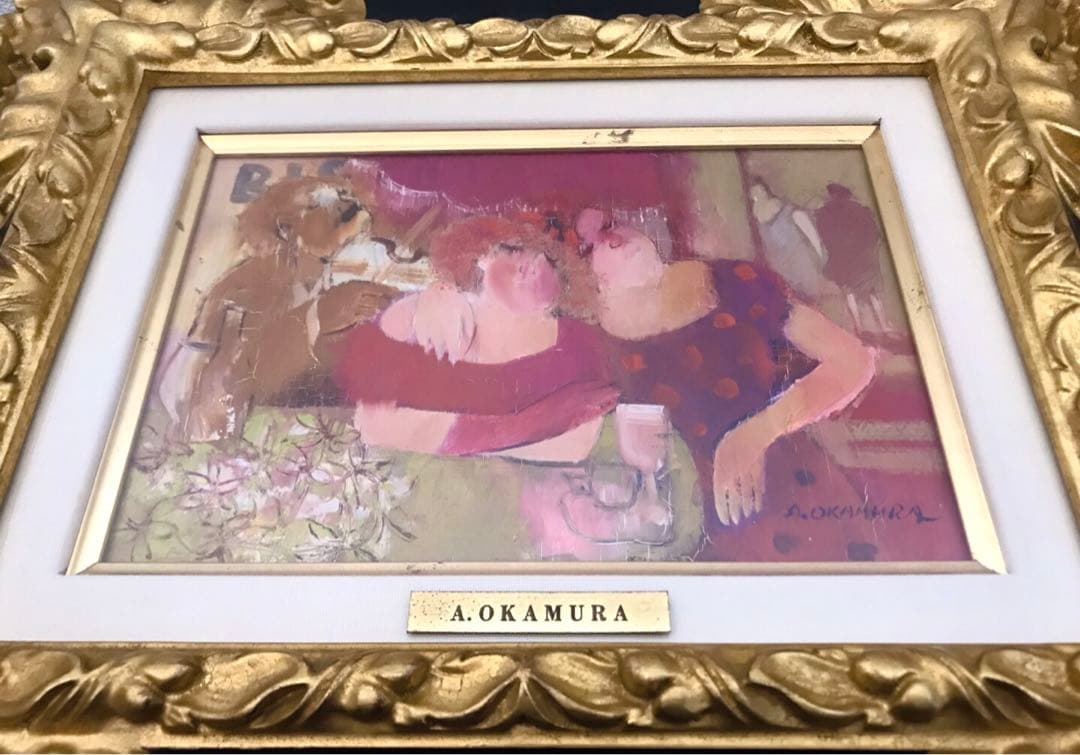 【希少レア】 岡村敦子『午後のカフェ』油彩 SM号 /絵画/水彩/水墨/版画