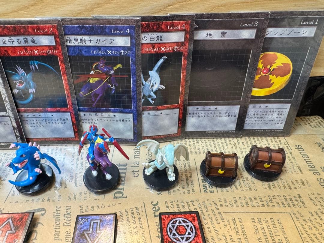 遊戯王　ダンジョンダイスモンスターズ　ブルーアイズホワイトドラゴン　など