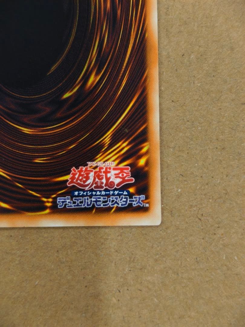 EHEROフレイムウィングマン グラマス　グランドマスターレア　アジア
