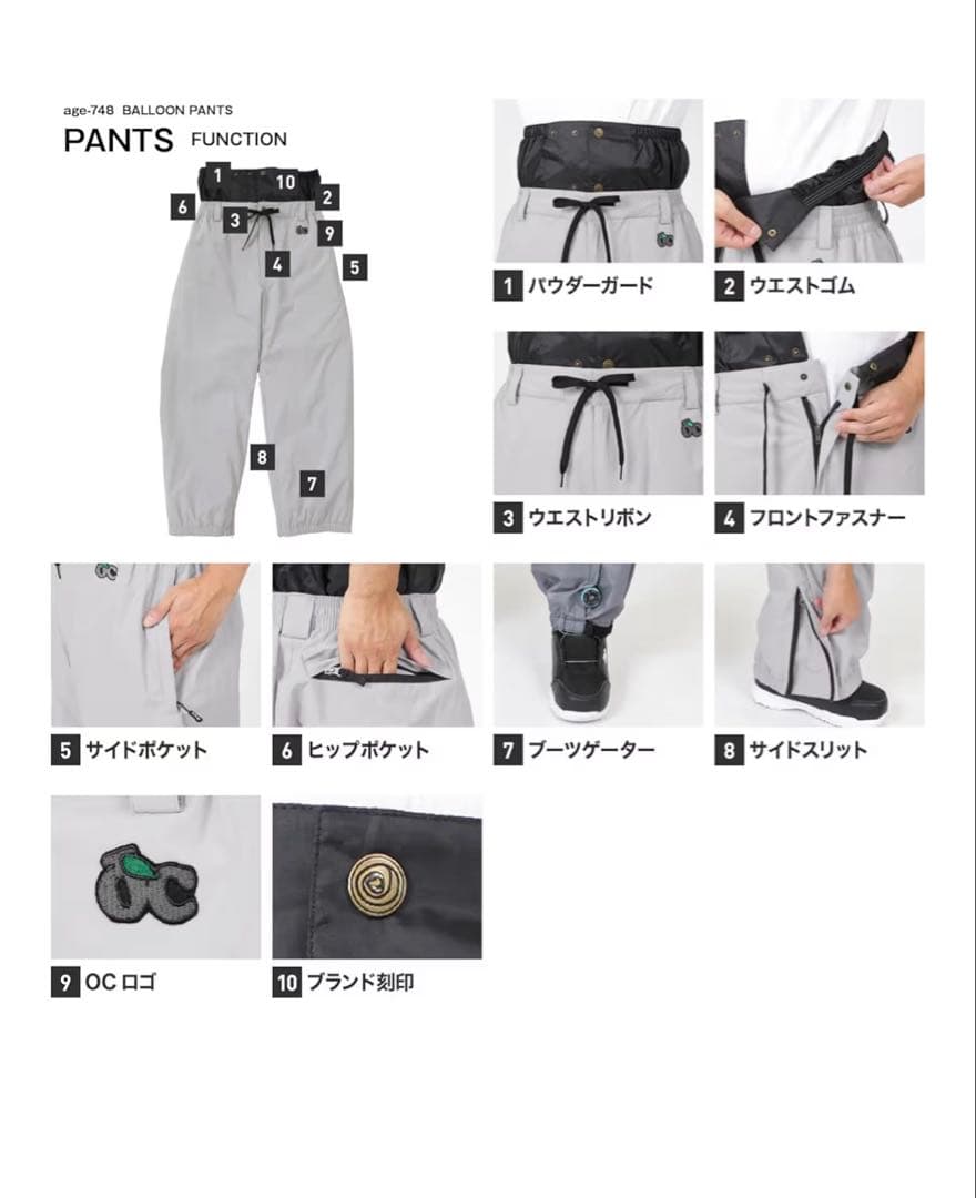 ICEPARDAL スノボウェア スキーウェアレディース 上下セットLサイズ