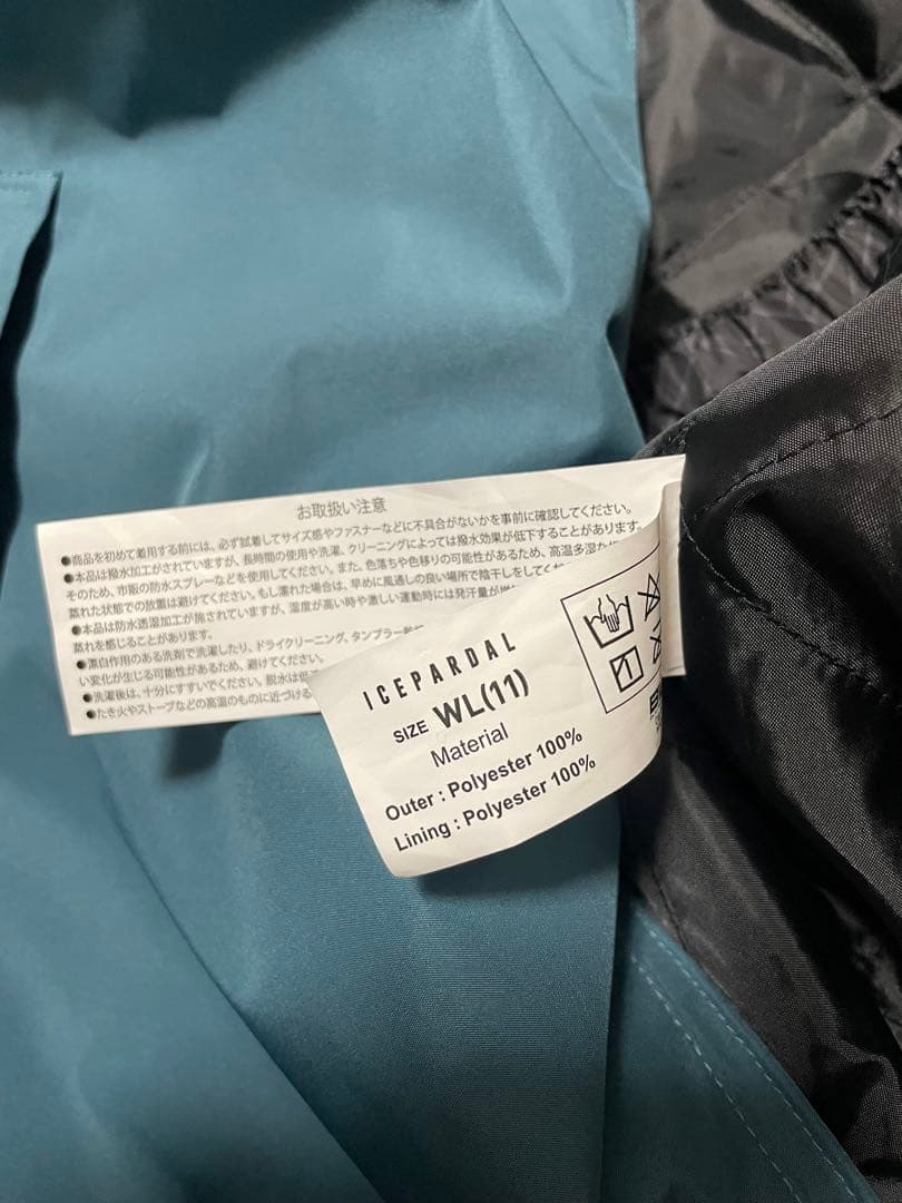 ICEPARDAL スノボウェア スキーウェアレディース 上下セットLサイズ