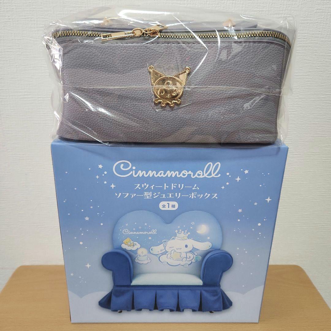 サンリオグッズまとめ売り　窓付き収納ボックス　ポーチ　お菓子コンテナ　小物入れ