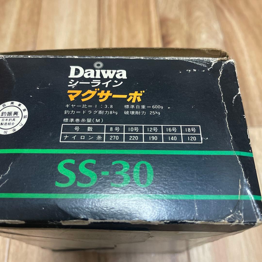 激レア！未使用品　Daiwa MAGSERVO SS-30
