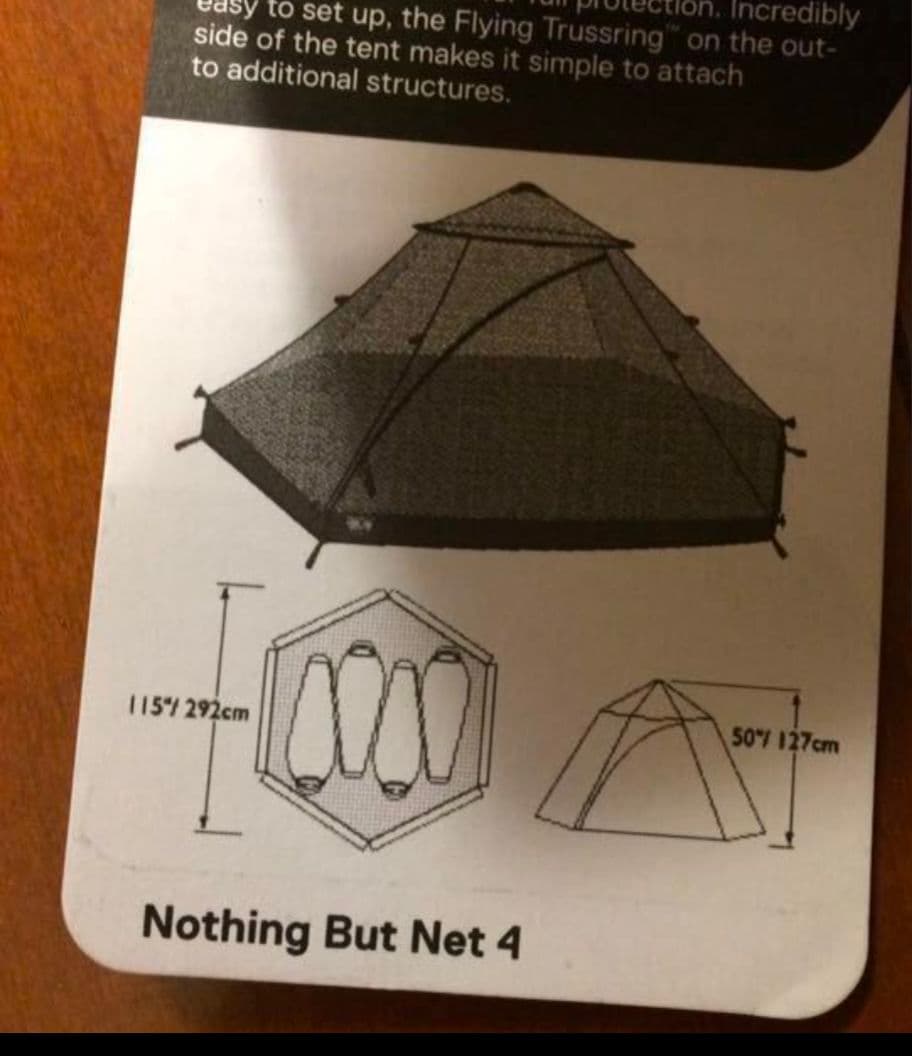 【tk】MountainHardwear　NOTHINGBUT NET4
