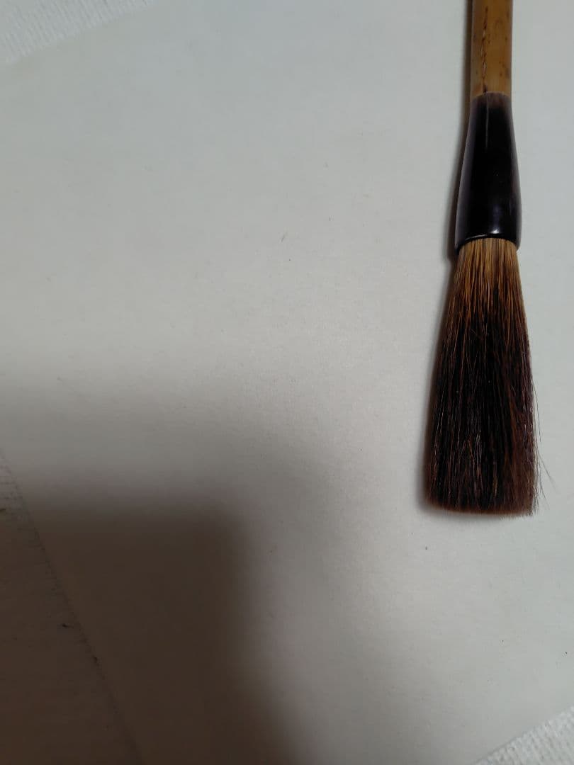竹製平筆 30000円モデル