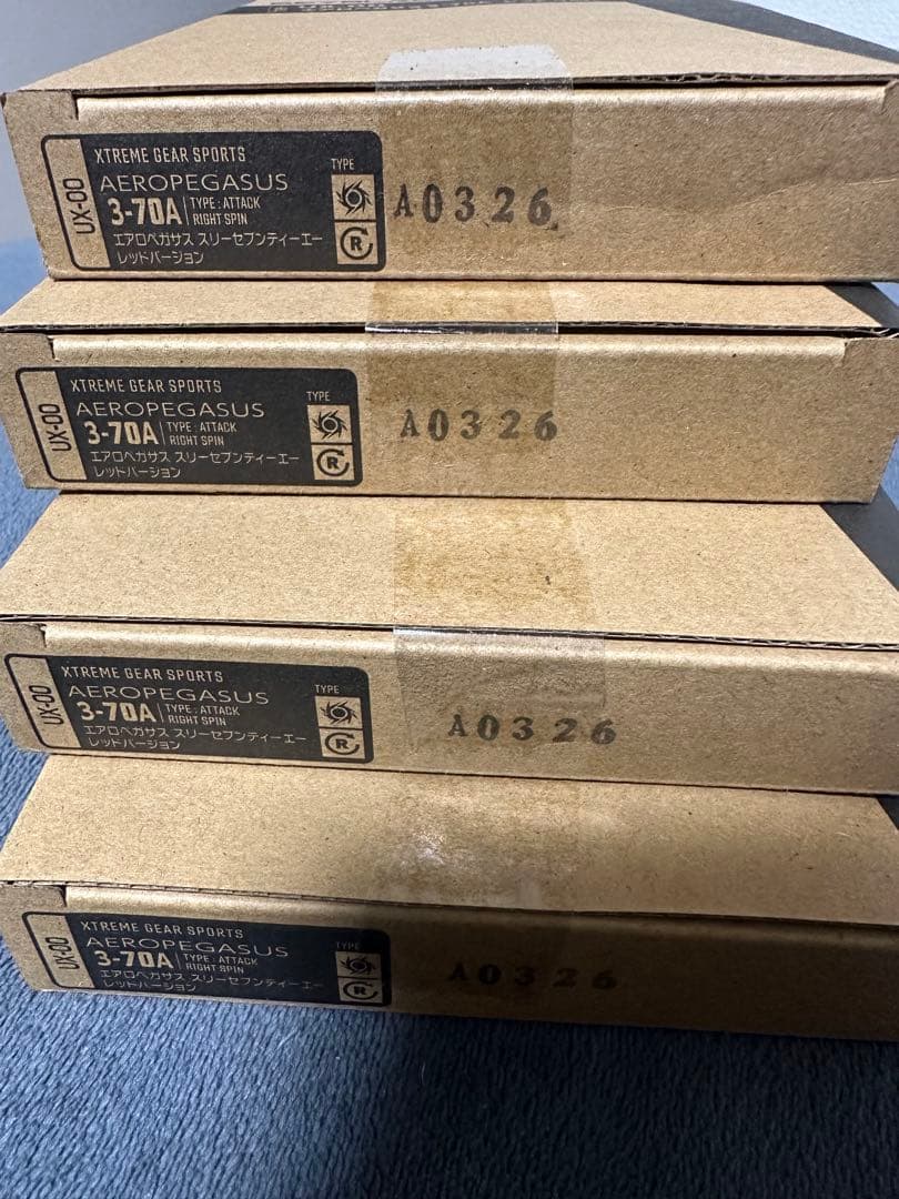 エアロペガサス メタルレッド×4 新品・未開封