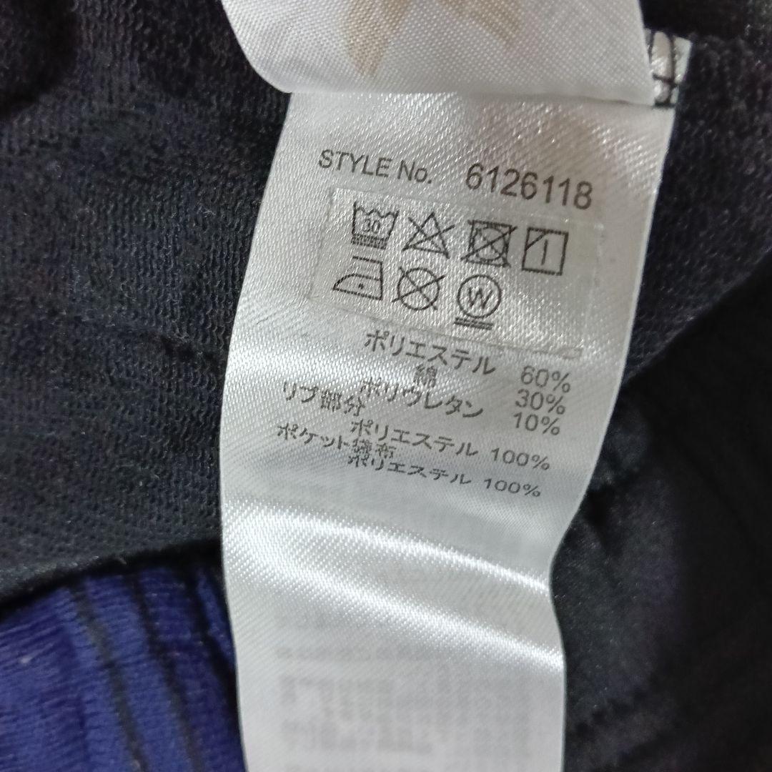 AVIREX セットアップ Lサイズ パーカー パンツ アヴィレックス メンズ