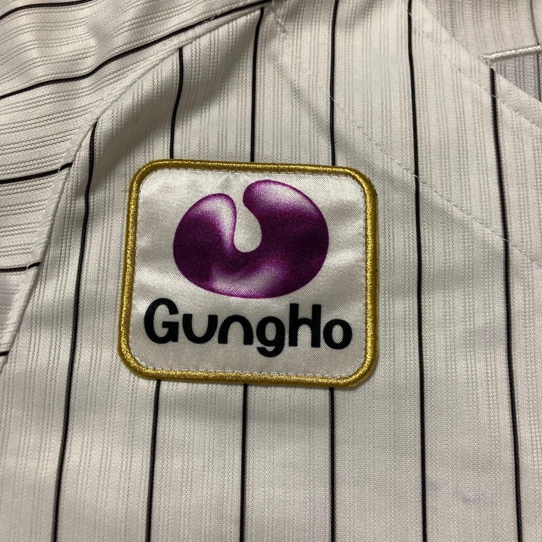 藤原恭大　千葉ロッテマリーンズ　ミズノ公式レプリカユニフォーム　Mサイズ