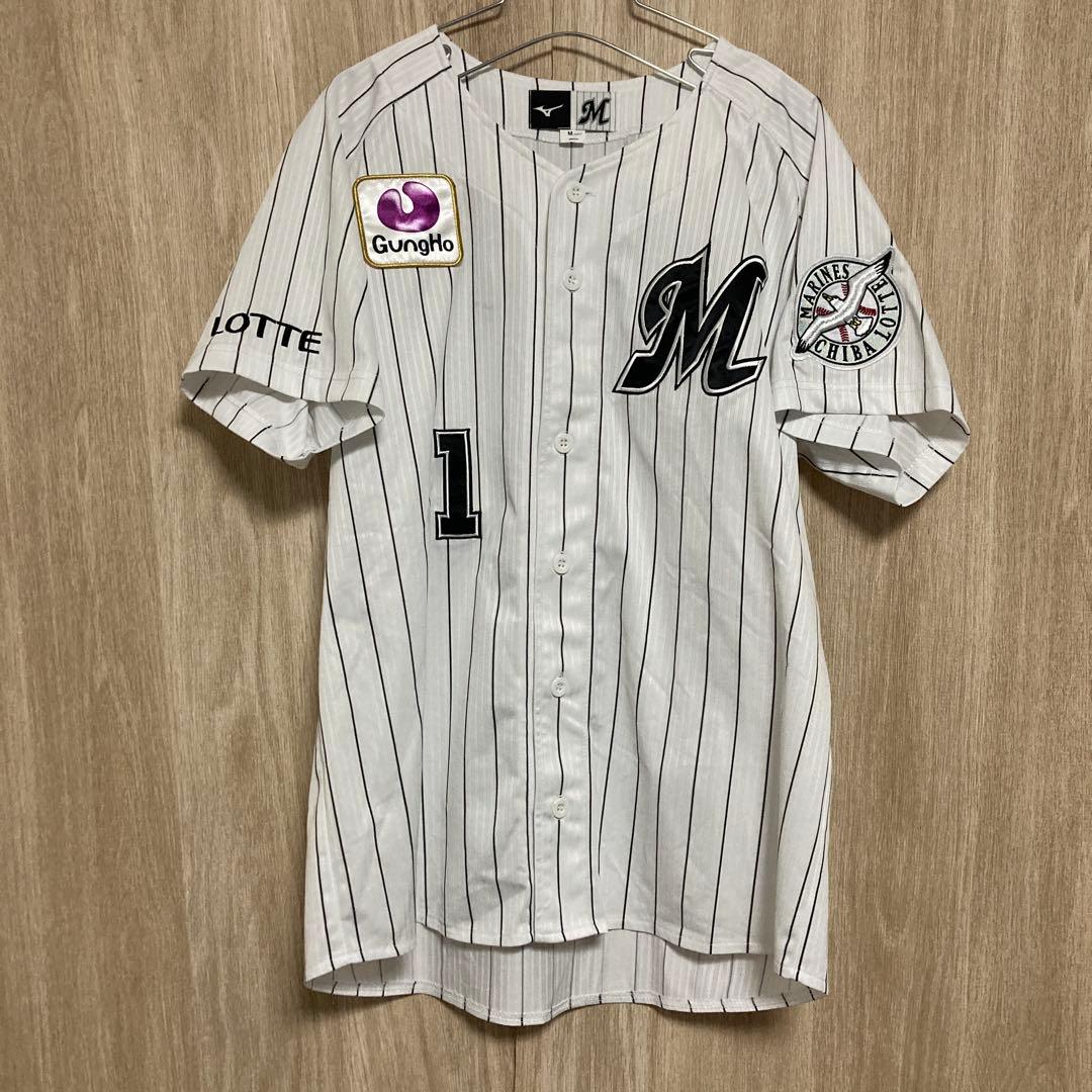 藤原恭大　千葉ロッテマリーンズ　ミズノ公式レプリカユニフォーム　Mサイズ