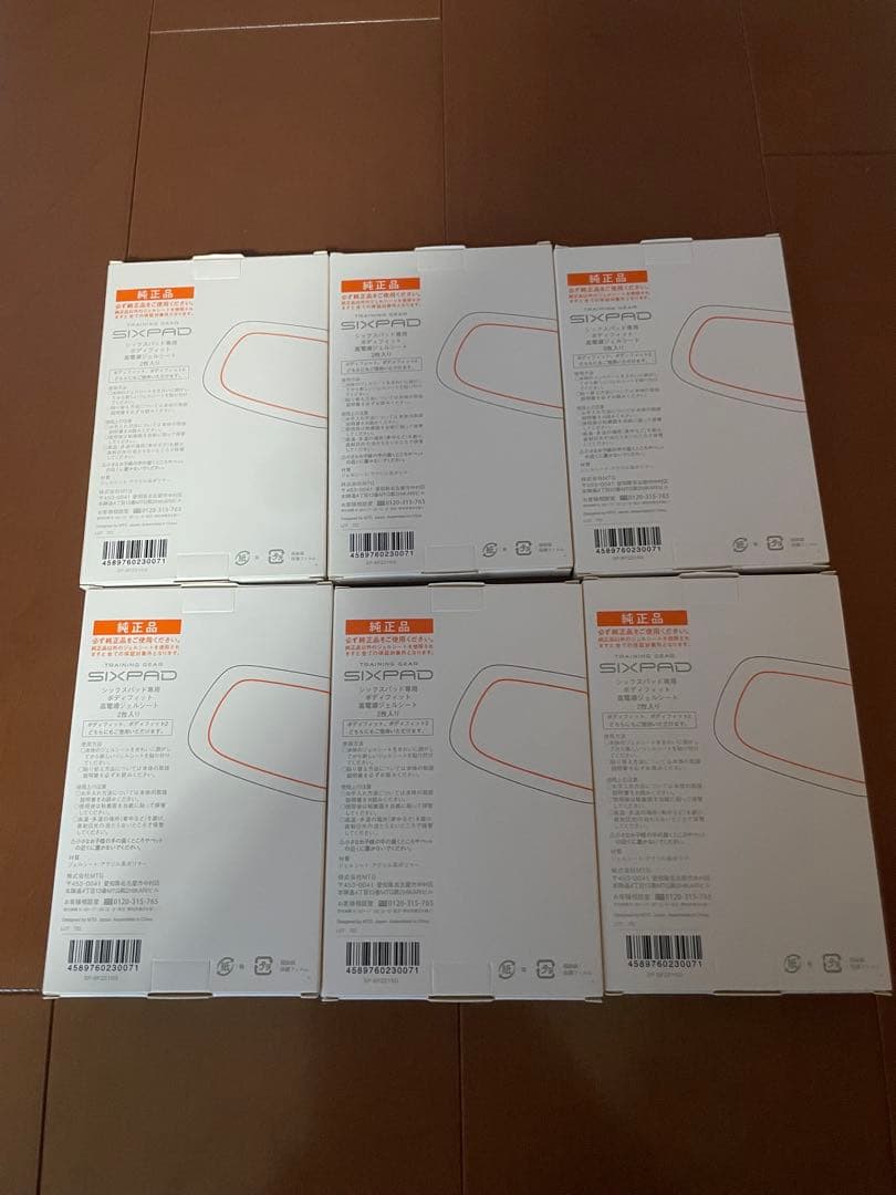 SIXPAD EMSパッド 6個セット