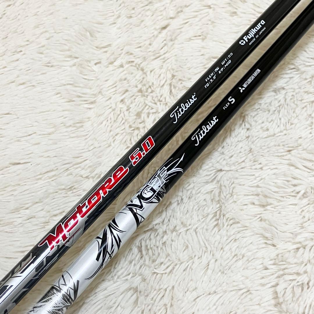 Titleist VG3 1W 3W 2本セット flexS