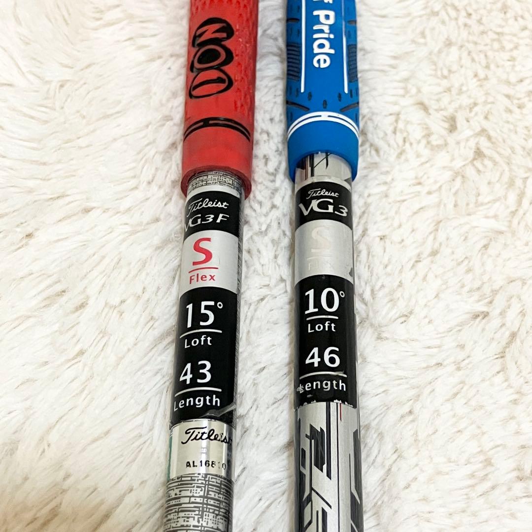 Titleist VG3 1W 3W 2本セット flexS