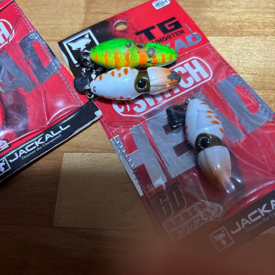 ビンビンスイッチ　60g