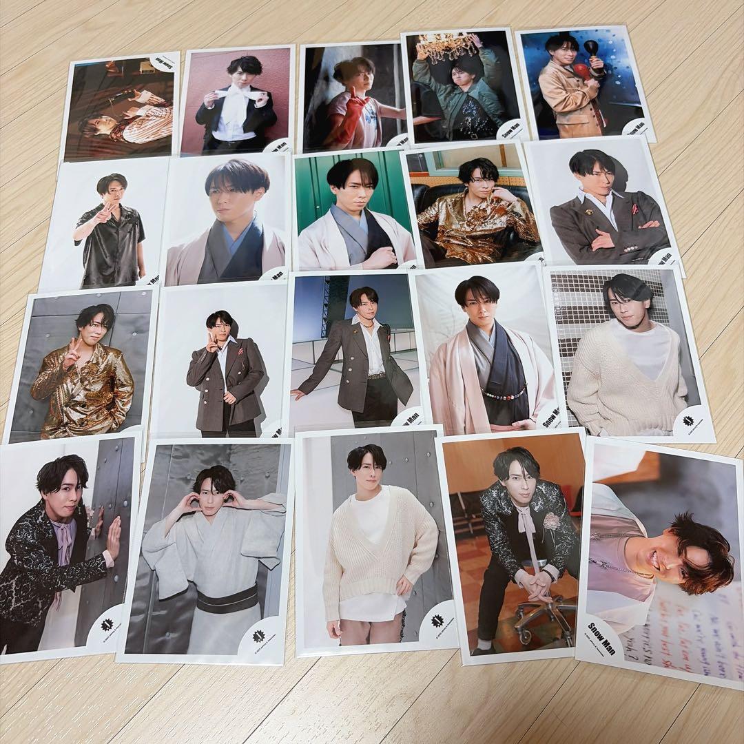 宮舘涼太 生写真 249枚 セット