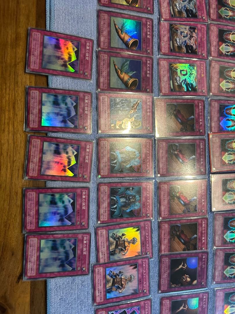 遊戯王OCG デュエルモンスターズ 引退品 まとめ売り トラップカード 80枚