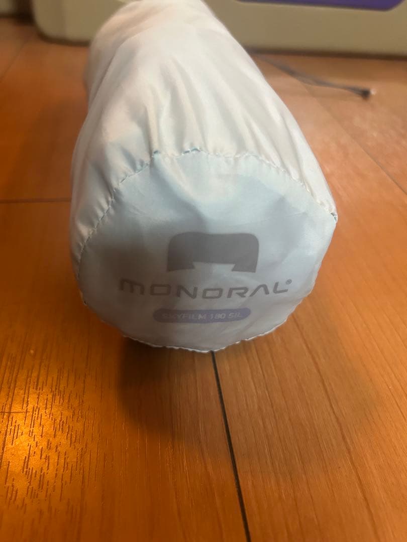 MONORAL SkyFilm180SIL 軽量　1度使用のみ