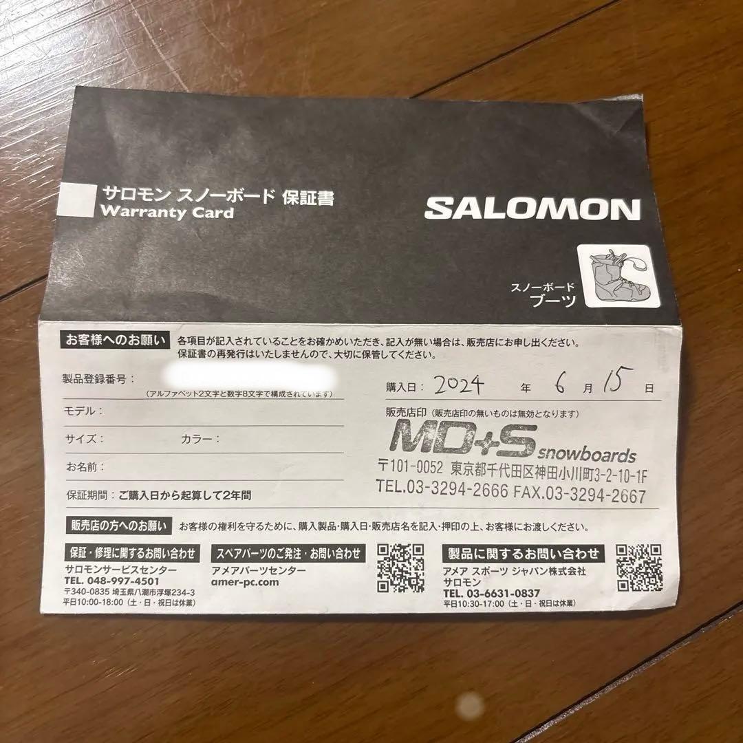 ✨値引不可【一部新品】23-24 Salomon Launchのスノボブーツ