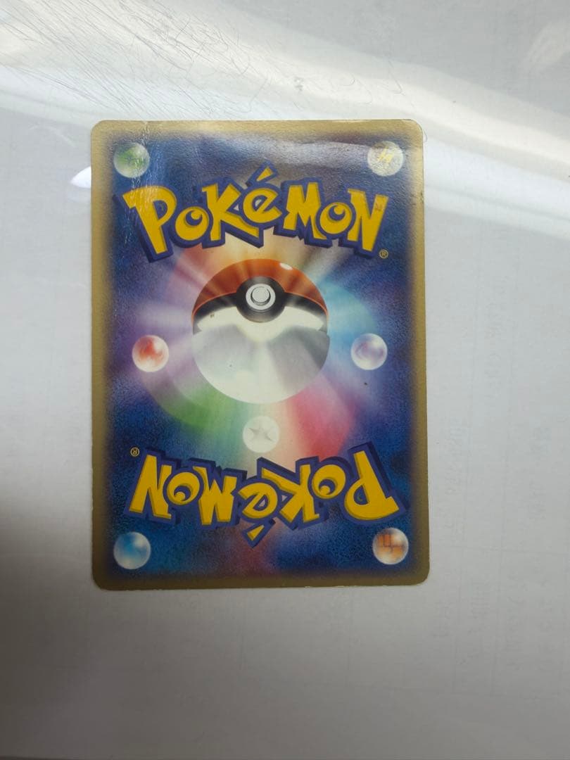 ポケモンカード　ポケパーク　プロモセット