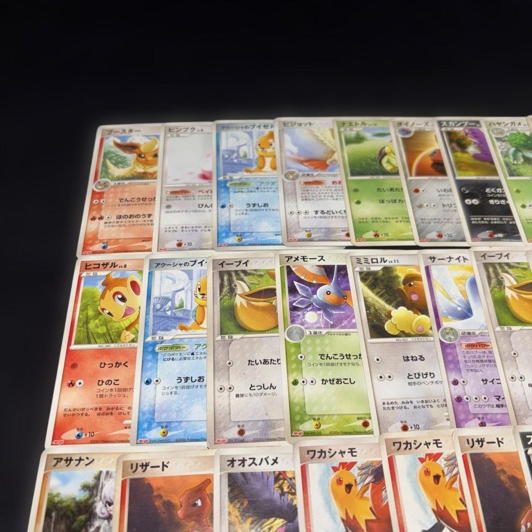 3188 ポケカ 大量セット 傷あり特価 MEIJI プロモ まとめ 約86枚