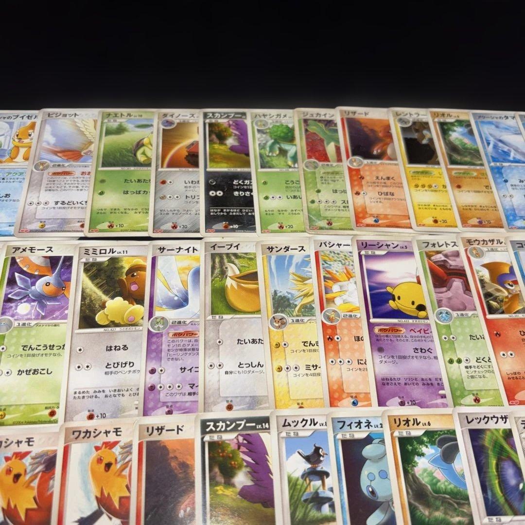 3188 ポケカ 大量セット 傷あり特価 MEIJI プロモ まとめ 約86枚