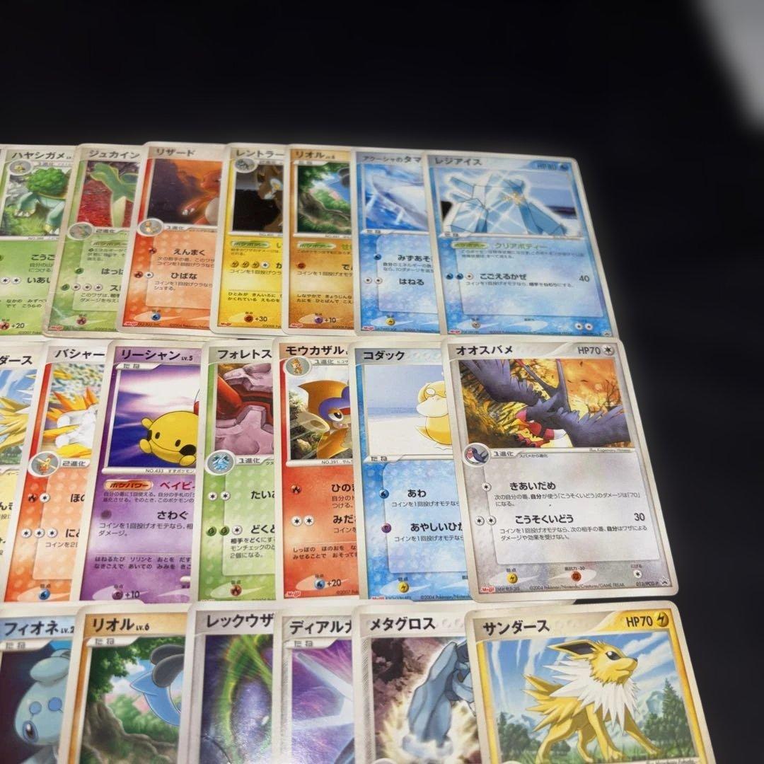 3188 ポケカ 大量セット 傷あり特価 MEIJI プロモ まとめ 約86枚