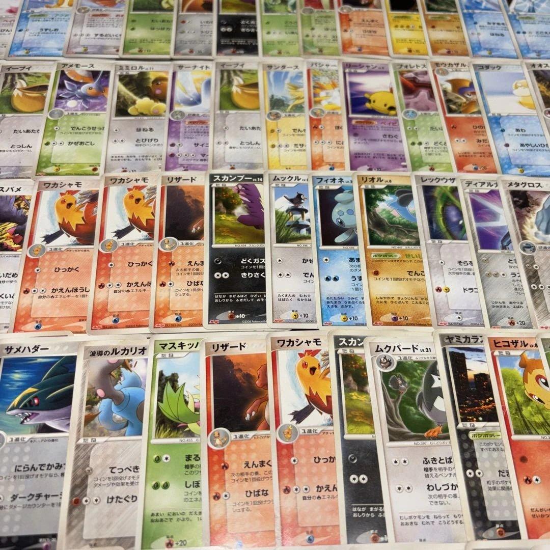 3188 ポケカ 大量セット 傷あり特価 MEIJI プロモ まとめ 約86枚
