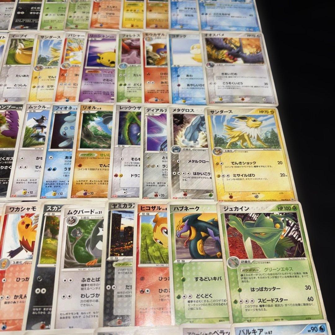 3188 ポケカ 大量セット 傷あり特価 MEIJI プロモ まとめ 約86枚