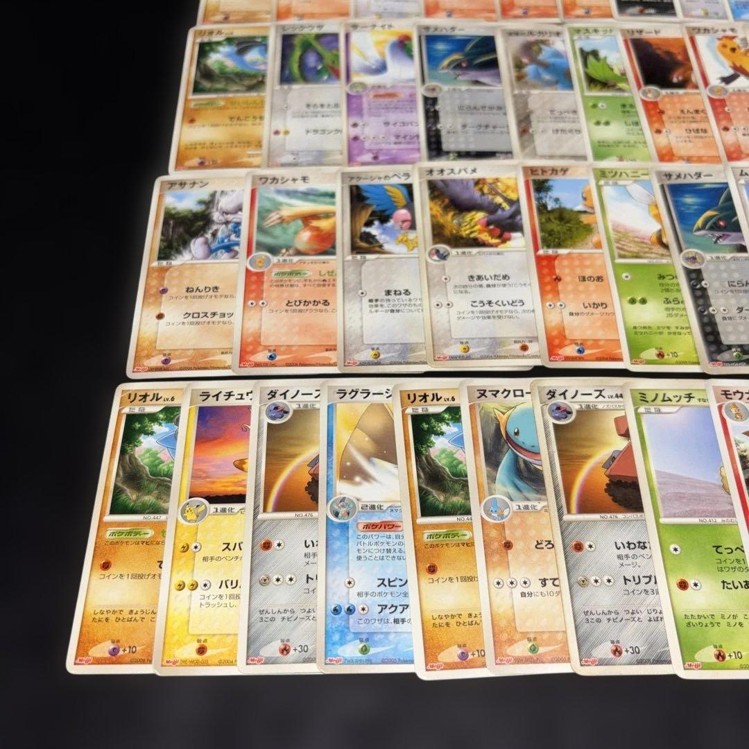 3188 ポケカ 大量セット 傷あり特価 MEIJI プロモ まとめ 約86枚