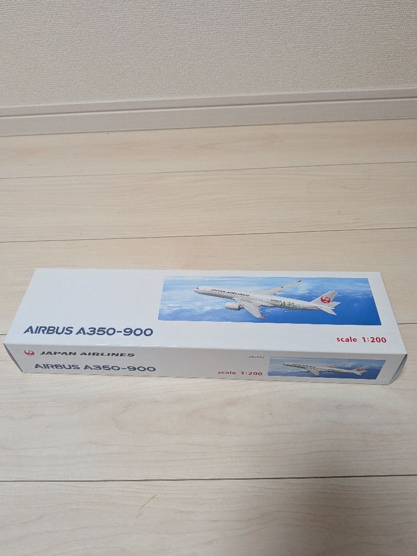 AIRBUS A350-900 日本航空 1:200スケール