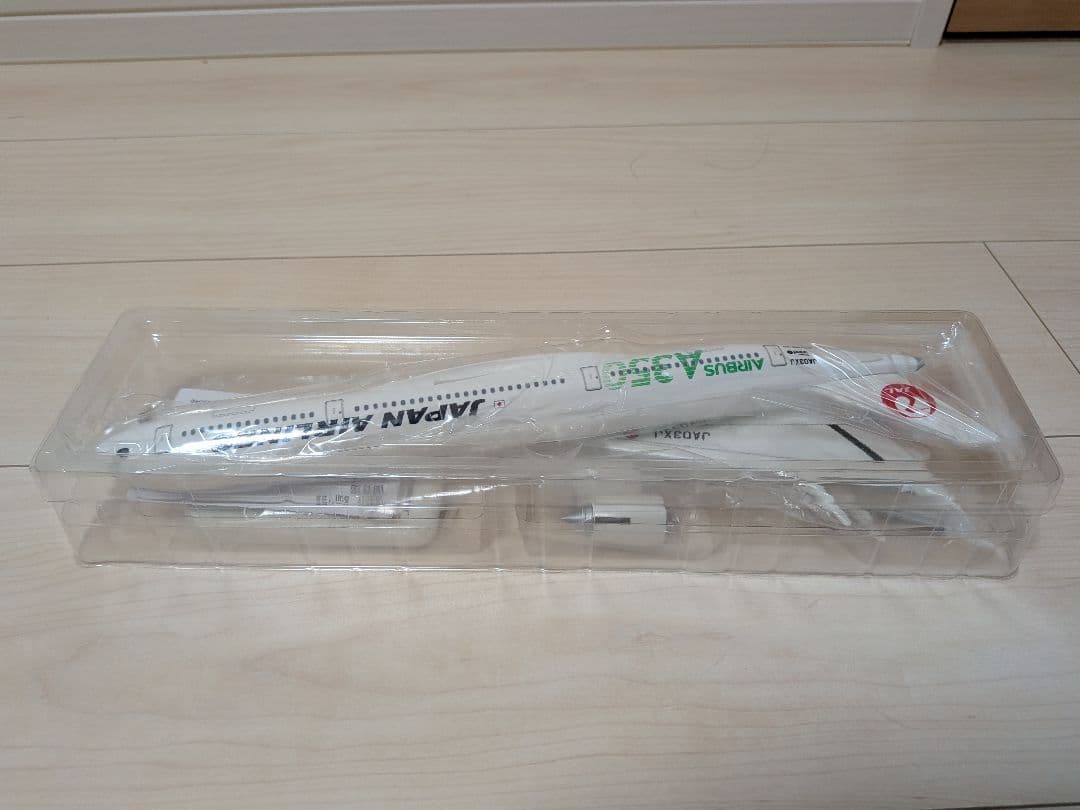 AIRBUS A350-900 日本航空 1:200スケール