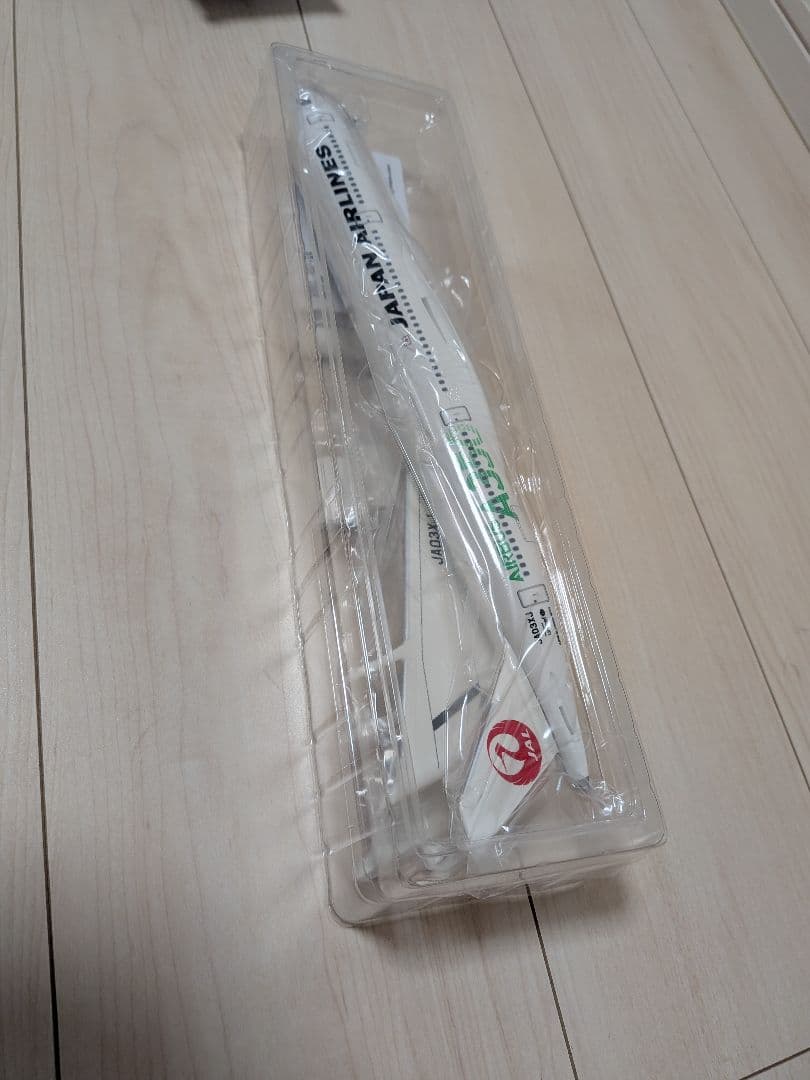 AIRBUS A350-900 日本航空 1:200スケール